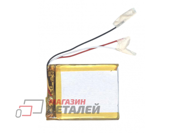 Аккумулятор универсальный 4x40x45 мм 3.8V 550mAh Li-Pol (3 Pin)