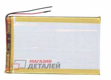 Аккумулятор универсальный 3x75x130 мм 3.8V 6000mAh Li-Pol (2 Pin)