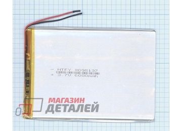 Аккумулятор универсальный 3x95x137 мм 3.8V 6000mAh Li-Pol (2 Pin)