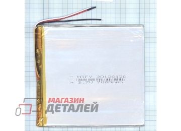 Аккумулятор универсальный 3x120x120 мм 3.8V 7000mAh Li-Pol (3 Pin)