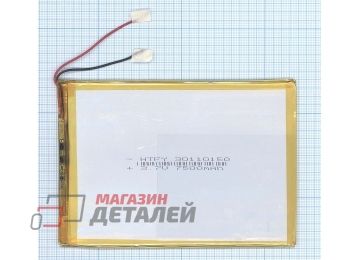Аккумулятор универсальный 3x110x150 мм 3.8V 7500mAh Li-Pol (2 Pin)