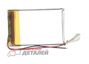 Аккумулятор универсальный 4x35x50 мм 3.8V 750mAh Li-Pol (2 Pin)