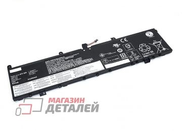 Аккумулятор L17M4P72 для ноутбука Lenovo ThinkPad P1 15.36V 5235mAh черный Premium