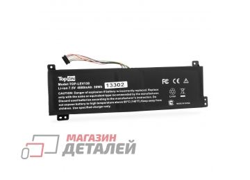 Аккумулятор TopON TOP-LEV130 (совместимый с L17M2PB4) для ноутбука Lenovo V130-15IGM 7.5V 30Wh (4000mAh) черный