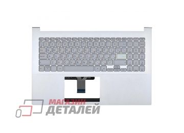 Клавиатура (топ-панель) для ноутбука Asus Vivobook X521 серебристая с серебристым топкейсом