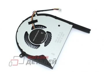 Вентилятор (кулер) для ноутбука Asus ROG Strix GL503GE GL703GE GPU