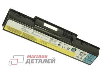 Аккумулятор L09M6Y21 для ноутбука Lenovo B450 10.8V 4200mAh черный Premium