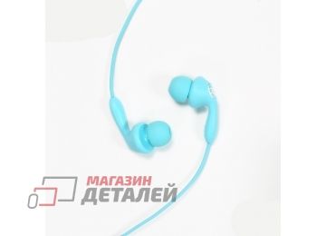 Гарнитура вставная REMAX RM-505 синяя