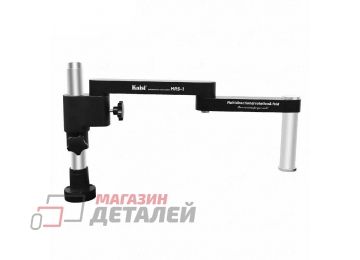 Поворотный складной держатель для микроскопа Kaisi MRS1