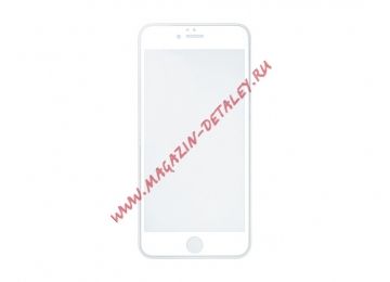 Защитное стекло для iPhone 6, 6S белое 2.5D (King Fire)