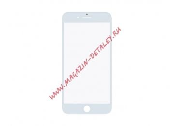 Стекло для iPhone 7 Plus (белый)