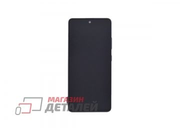 Дисплей (экран) в сборе с тачскрином для Samsung Galaxy A51 5G SM-A516F черный с рамкой (Premium SC LCD)