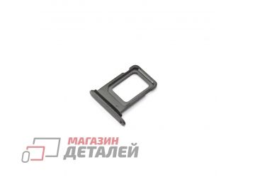 Держатель (лоток) SIM карты для IPhone 12 Pro серый