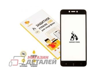 Защитное стекло ZeepDeep для Xiaomi Redmi 4X, Redmi 5A, Redmi Go Full Glue 20D черное