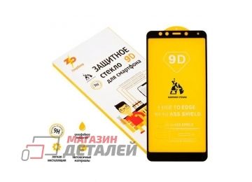 Защитное стекло ZeepDeep для Xiaomi Redmi 5 Full Glue 9D черное