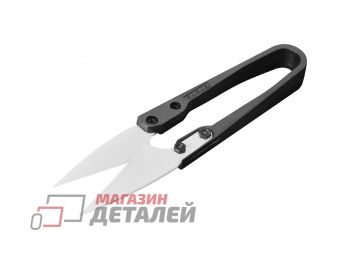 Ножницы мини с керамическими лезвиями CB0133