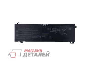 Аккумулятор C41N2010 для Asus ROG Strix G15 G513 15.48V 56Wh (3620mAh) Premium