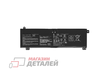 Аккумулятор C41N2010 для Asus ROG Strix G15 G513 15.48V 56Wh (3620mAh) Premium