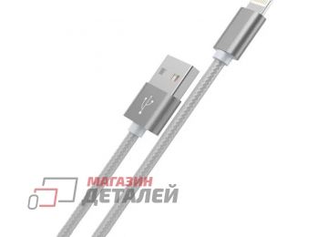 USB кабель HOCO X2 knitted USB - Lightning 2.4А 1м серый