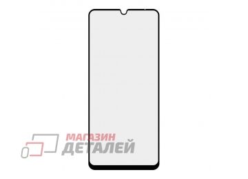 Защитное стекло для Realme C53 Super max Anti-static  big curved glass