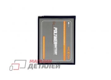 Аккумуляторная батарея (аккумулятор) Moxom HB386589ECW для Huawei P10 Plus 3.8V 3750mAh