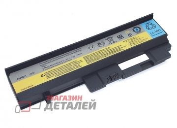 Аккумулятор OEM (совместимый с L08L6D11, L08S6D11) для ноутбука Lenovo Y330 10.8V 4400mAh черный