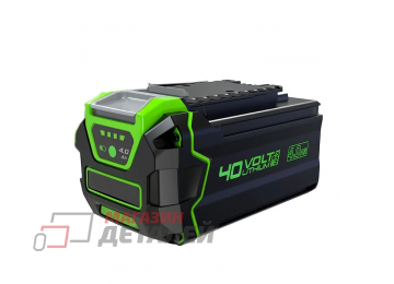 Аккумулятор OEM (совместимый с G40B5 ) для электроинструмента Greenworks 40V 4000mAh