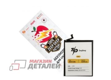 Аккумулятор ZeepDeep ASIA BM3J для Xiaomi Mi 8 lite 3.8V 3250mAh