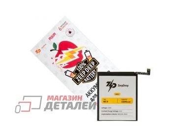 Аккумулятор ZeepDeep ASIA BM3L для Xiaomi Mi 9 3.8V 3200mAh