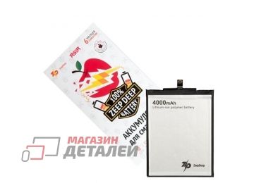 Аккумулятор ZeepDeep ASIA BM47 для Xiaomi Redmi 3, Redmi 4X 3.8V 4000mAh