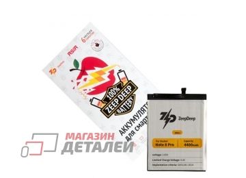 Аккумулятор ZeepDeep ASIA BM4J для Xiaomi Redmi Note 8 Pro 3.8V 4400mah