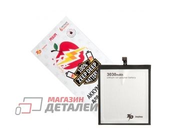 Аккумулятор ZeepDeep ASIA BN30 для Xiaomi Redmi 4A 3.8V 3030mAh