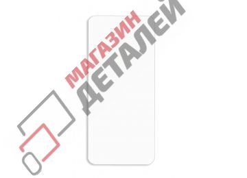 Защитное стекло для Samsung Galaxy M52