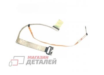 Шлейф матрицы для ноутбука MSI GE65, GL65, GP65, WE65, MS16U1, 40pins (0.5 pin pitch), K1N-3040186-H39