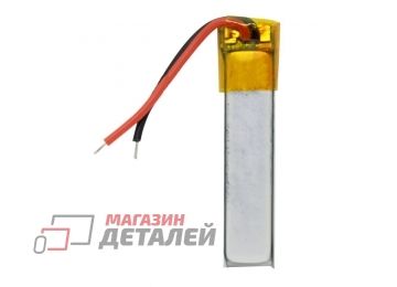 Аккумулятор универсальный 3.8x9x40 мм 3.8V 120mAh Li-ion (2 pin)