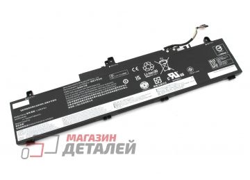 Аккумулятор L22B3PG4 для ноутбука Lenovo E14 gen 5, E16 gen 1 11.31V 47Wh черный Premium