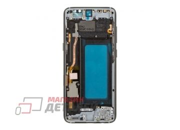 Дисплей (экран) в сборе с тачскрином для Samsung Galaxy S8 G950 черный с рамкой (Incell)