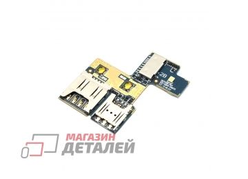 Дополнительная плата для Asus ZB450KL (с разбора)