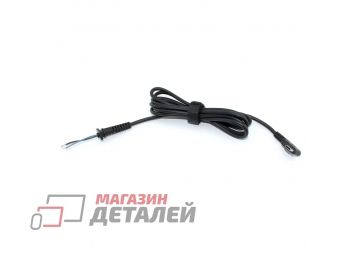 Кабель для блока питания HP TYPE-C 1.8м (под пайку)