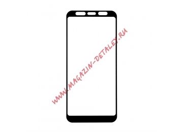 Защитное стекло "LP" для Samsung Galaxy J8 Thin Frame Full Glue с рамкой 0,33 мм 2,5D 9H (черное)