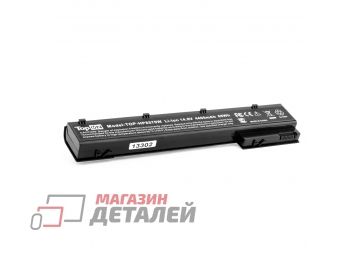 Аккумулятор TopON TOP-HP8570W (совместимый с VH08) для ноутбука HP EliteBook 8570w 14.8V 65Wh (5000mAh) черный