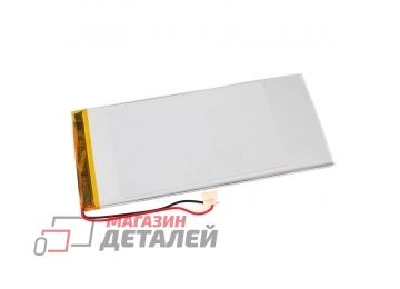 Аккумулятор универсальный 3x55x120 мм 3.7V 5000mAh Li-Pol (2 pin)