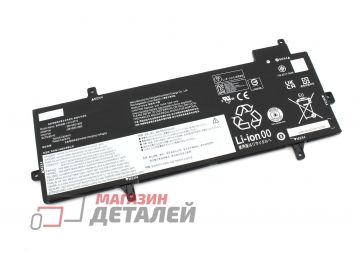 Аккумулятор L21M3P72 для ноутбука Lenovo ThinkPad Z13 G1 11.64V 51.5Wh черный Premium