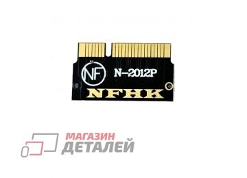 Переходник SSD M.2 SATA NFHK N-2012P для MacBook Pro, iMac Mid 2012 Late 2012 Early 2013