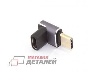 Переходник USB 4 Type-C угловой тип 3