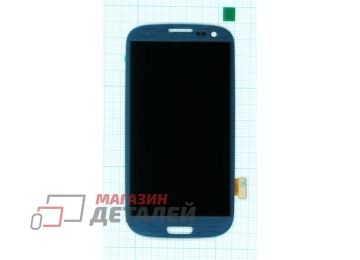 Дисплей (экран) в сборе с тачскрином для Samsung Galaxy S3 LTE GT-I9305 синий