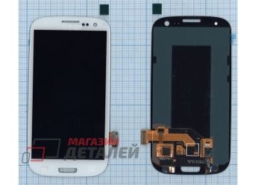 Дисплей (экран) в сборе с тачскрином для Samsung Galaxy S3 GT-I9300 белый с рамкой (Premium LCD)