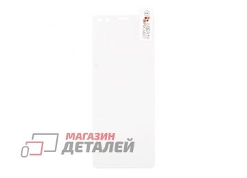 Защитное стекло LP для Sony Xperia XZ 3 Tempered Glass 0,33 мм 9H (ударопрочное)