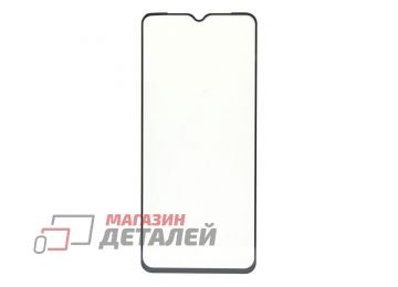 Защитное стекло LP для Realme C25 Thin Frame Full Glue с рамкой 0,33 мм 2,5D 9H (черное)