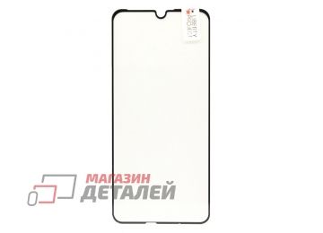 Защитное стекло LP для ZTE Blade A5 2020 Thin Frame Full Glue Glass с рамкой 9H (черное)